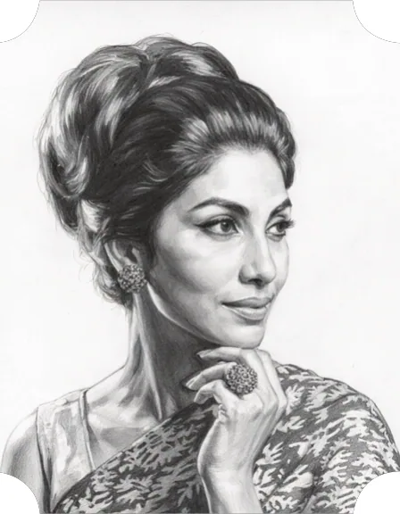 Dr Reita Faria (b. 1943)
