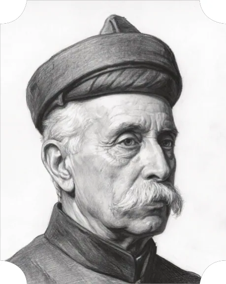 Dr Atmaram Pandurang Tarkhadkar (1823–1898)