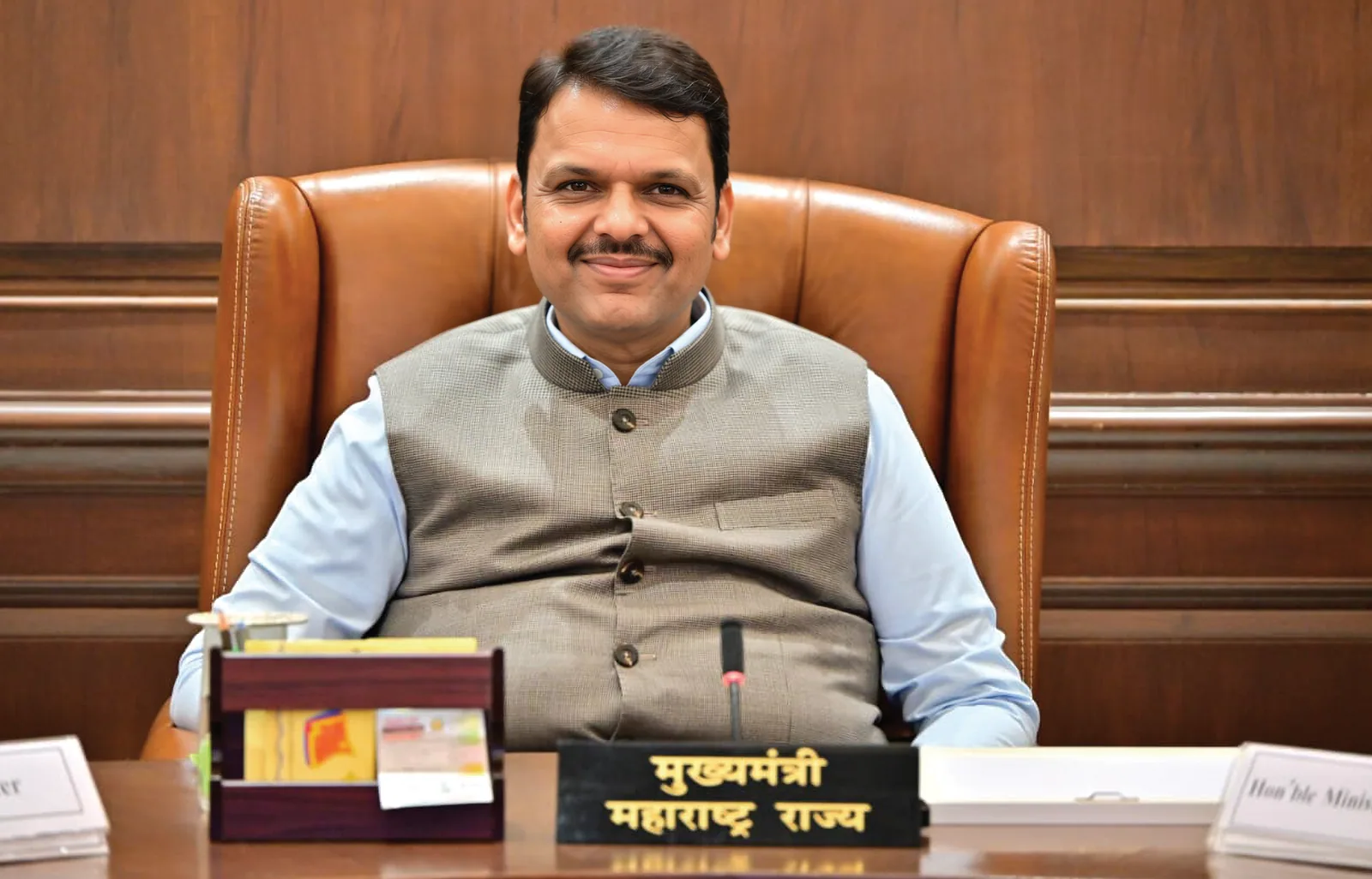 Portrait of Devendra Fadnavis